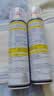 巨奇（JUQI）鞋子除臭剂360ml*3瓶银离子消毒杀菌脚臭喷雾球鞋防臭去异味 实拍图