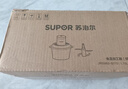 苏泊尔（SUPOR）绞肉机家用 短轴刀辅食机婴儿多功能大容量料理机饺子肉馅蒜蓉机JR69AS-B175【j抖音升级款】 实拍图