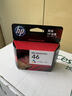 惠普（HP）46原装彩色墨盒 适用hp deskjet 2020hc/2520hc/2529/2029/4729打印机 实拍图