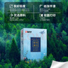 APP 金光APP清风纸悦美印70g A4清风复印纸 清风A4打印纸整箱500张/包5包/箱2500张 实拍图