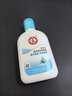 大宝SOD蜜清爽保湿凝露100ml擦脸油补水保湿乳液面霜面部护肤品 实拍图