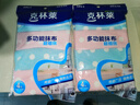 克林莱一次性丁腈手套加厚耐用无粉实验室防水橡胶防护隔离颜色随机 一次性乳胶手套10只装颜色随机赠品 实拍图