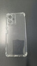 尘卡 适用小米红米Note12手机壳Redmi全包镜头软壳5G新款气囊防摔外壳透明硅胶保护套超薄防滑简约男女 手机壳 新升级保护镜头四角气囊硅胶软壳 实拍图