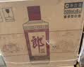 郎酒 郎牌郎酒 酱香型白酒 53度 500mL*6瓶 整箱装 （年份包装随机） 实拍图