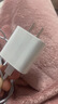 Apple/苹果 20W type-c充电器 苹果usb-c充电器原装手机快充头 旗舰店苹果iphone17/16/15promax充电器 实拍图