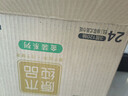 清风抽纸 金装厚韧3层120抽*24包 可湿水 纸抽 卫生纸面巾纸 整箱纸巾 实拍图