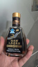 敖东人参鹿茸酒100ml*6瓶 增强免疫力蓝帽保健酒送父亲长辈礼品礼物 实拍图