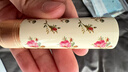 古驰（GUCCI） 口红绒雾哑光208碎花丝润套装唇釉505217生日礼物圣诞礼物送女生 绒雾口红 25#古驰红【礼盒装】 实拍图