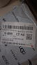 十月稻田 黑豆 2斤 青仁绿芯黑豆 非转基因打豆浆 东北五谷杂粮粗粮高蛋白 实拍图