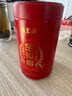 福茗源金骏眉红茶 蜜香武夷红茶新茶叶礼盒送礼250g茶叶自己喝口粮茶 实拍图