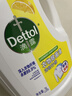滴露（Dettol）衣物消毒液除菌柠檬3L 99.9%杀菌除螨内衣儿童衣服消毒水配洗衣液 实拍图