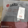 CROSSGEAR十字勋章瑞士军士刀双肩背包男15.6吋笔记本电脑包商务大容量书包 实拍图