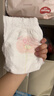 好奇（Huggies）铂金装小桃裤成长裤L120片(9-14kg)大号尿不湿拉拉裤【透爽散热】 实拍图