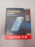 闪迪（SanDisk）1TB Nvme移动固态硬盘（PSSD）E61至尊极速卓越版海天蓝SSD 读速1050MB/s 手机直连笔记本外接 实拍图