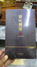 七春安化黑茶特级天茯金砖湖南2014年金花茯砖茶叶1kg端午送长辈礼盒 实拍图