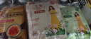 山山暖宝宝贴暖宫贴女生宫寒大姨妈益母草艾草贴热敷痛经自发热贴50片 实拍图