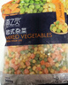 京鲜生 浦之灵欧式杂菜900g/袋 水果玉米粒 进口青豆 轻食沙拉 冷冻蔬菜 实拍图