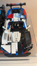 乐高（LEGO）积木机械组42226 宝马M4 GT3赛车男女孩儿童玩具母亲节520礼物 实拍图