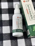 仁和百部酊去阴虱专用虱子儿童头虱灭虫卵床虱专用喷雾剂床上 2瓶装 实拍图