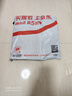 雅高抹布30*30CM5条装厨房家政抹布洗碗洗车毛巾加厚保洁家务清洁 实拍图