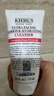 科颜氏（Kiehl's）高保湿小奶泡洁面75ml氨基酸洗面奶舒缓不绷脸可卸妆 情人节礼物 实拍图