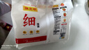 陈克明面条 细挂面1.75kg 易熟耐煮营养早餐面挂面炸酱面营养挂面 实拍图