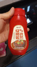 云山半孜然韩式烤肉酱烧烤酱350g 腌肉酱汁烧烤调料腌料蘸料刷料 实拍图