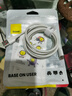 倍思Type-C数据线6A适用华为荣耀超级快充100W/88W充电线USB-C车载Pura90/80/Mate70小米手机平板1.5米 实拍图