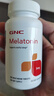 GNC健安喜 褪黑素片3mg 舒压深度睡眠 成人助眠倒时差舒缓情绪 【改善睡眠】3mg 120粒*1瓶 实拍图