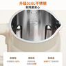 九阳（Joyoung）豆浆机0.6L轻巧容量316L不锈钢破壁机小型家用多功能细腻免滤榨汁机D2526Pro 实拍图