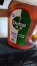 滴露（Dettol）消毒液衣物除菌液洗衣消毒水1.8L*1 衣物混洗杀菌除螨 非84酒精 实拍图