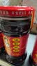 陶华碧老干妈 辣椒酱 风味豆豉油制辣椒 280g*4瓶 实拍图