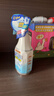 小林制药鞋子除臭杀菌喷雾消臭剂250ml *2鞋袜除味消臭喷雾夏天运动鞋 实拍图
