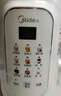美的（Midea）豆浆机破壁机1.5L超大容量4-6人 家用全自动一体免煮新款 免手洗免过滤多功能榨汁机料理机S90 实拍图