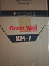 长城（Great Wall）阿基米德7B 铁侧板机箱（E-ATX/磁吸面板/360水冷位/垂直显卡/0.8mm厚侧板/15硬盘位/5090显卡） 实拍图
