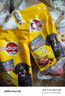 宝路狗粮老年犬狗粮 牛肉味1.8kg全犬种通用老年犬狗粮全价粮  实拍图