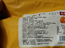 牧果人无核金杏干500g 天然金杏子杏肉无吊干杏肉厚软糯酸甜休闲零食 实拍图