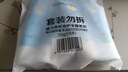 隆力奇蛇油护手霜男女士保湿滋润手霜套装（经典款50g*4支装） 实拍图