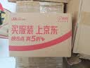 英氏（Engnice）宝宝零食婴幼儿松脆米饼 小馒头 高钙饼干组合 实拍图