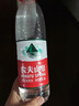 农夫山泉 饮用水 饮用天然水1.5L 1*12瓶  整箱装 塑膜随机发货 实拍图