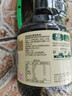 李锦记蒸鱼豉油1.56kg 去腥提鲜 豉香四溢 蒸炒白灼汁凉拌 酱油生抽 实拍图