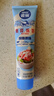 雀巢（Nestle）(Nestle)烘焙原料淡奶油250ml+脱脂原味炼奶185g*2 实拍图