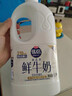 光明 优倍 高品鲜牛奶 1200ml 桶装 巴氏杀菌鲜牛奶 家庭装 实拍图