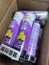 雷达（Raid）杀虫剂喷雾550ml*2瓶无香型家用室内杀虫气雾剂 蟑螂药 灭蟑螂 实拍图