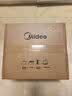美的（Midea）储水式电热水器终身免换镁棒60升2500W一级能效60倍耐用加热管酷省电自动关机F60-25JE4Pro(HE) 实拍图