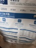 伯纳天纯鸭肉梨冻干三拼狗粮2kg/4斤 实拍图