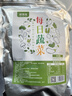 鲜窝窝 脱水蔬菜干15g*20袋 低脂方便速食裙带菜万年青胡萝卜高丽菜干货 实拍图