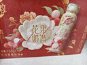 蒙牛真果粒花果奶昔牡丹荔枝风味酸奶饮品230g*10瓶 荔枝果汁礼盒装 实拍图