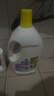 滴露（Dettol）衣物消毒液除菌柠檬3L 99.9%杀菌除螨内衣儿童衣服消毒水配洗衣液 实拍图