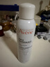 雅漾（Avene）【王安宇推荐】舒泉喷雾150ML舒缓修护大喷补水保湿爽肤水化妆水 实拍图